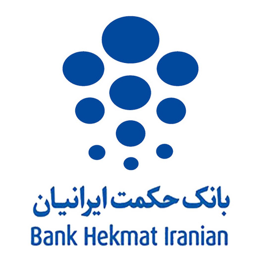 برگزاری سومین نمایشگاه بین المللی مواد و تجهیزات دندانپزشکی ( اکسیدا ) با حمایت بانک حکمت ایرانیان 