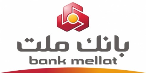 بانک ملت؛ ناامن ترین بانک ایران برای متخلفان