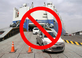 ورشکستگی شرکت‎های واردکننده خودرو تا پایان سال/انحصار طلبیِ علت اصلی ممنوعیت واردات خودرو