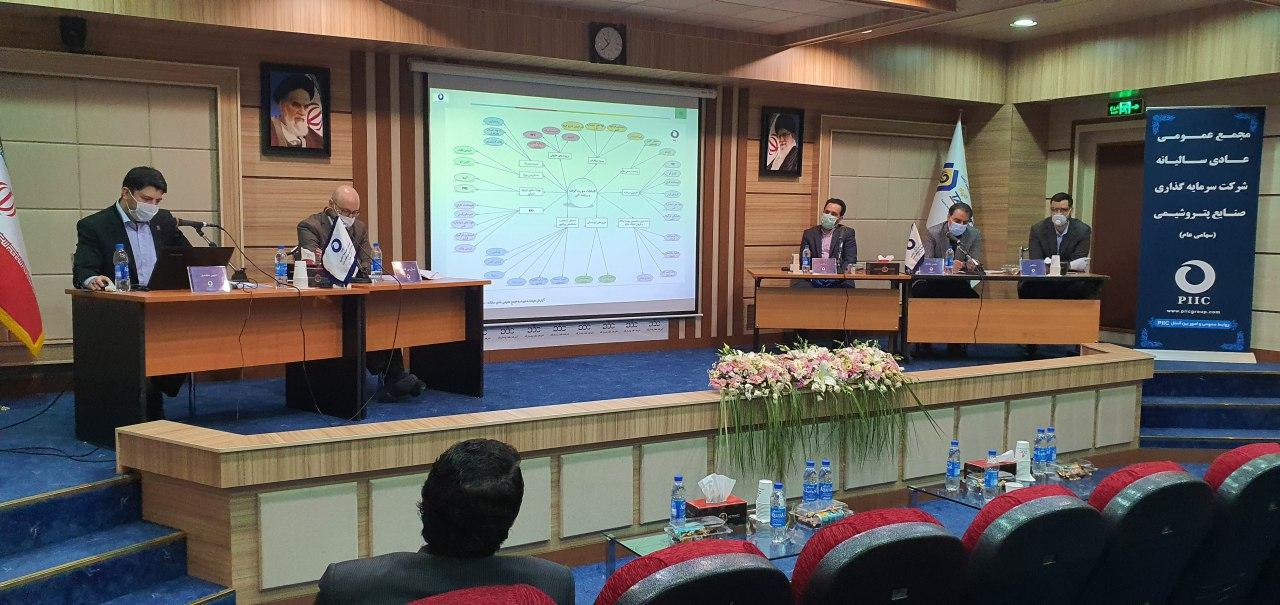 افزایش ۴۰ درصدی درآمد تلفیقی و جهش ۱۳۷ درصدی درآمد اصلی شرکت درسال ۹۹